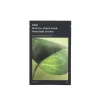 Abib Gummy Sheet Mask Heartleaf Sticker 27ml (0.91floz)