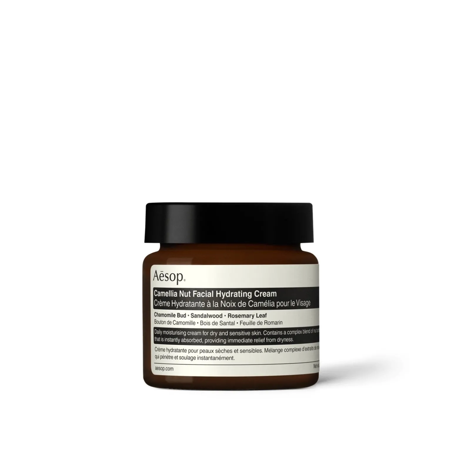 Aesop Camellia Nut Facial Hydrating Cream 60ml (2oz)