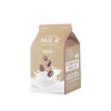A'pieu Coffee Milk One-Pack Face Mask 21g (0.74oz)