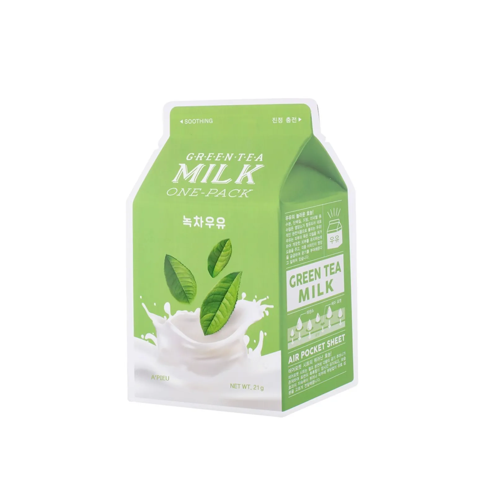 A'pieu Green Tea Milk One-Pack Face Mask 21g (0.74oz)