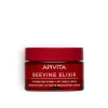 APIVITA Beevine Elixir Intense Recovery Lift Night Cream 50ml (1.69floz)