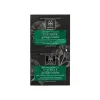 APIVITA Express Beauty Eye Mask Ginkgo Biloba 2x2ml (2x0.07floz)