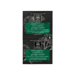 APIVITA Express Beauty Eye Mask Ginkgo Biloba 2x2ml (2x0.07floz)