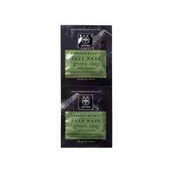 APIVITA Express Beauty Face Mask Green Clay 2x8ml (2x0.27floz)