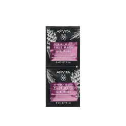 APIVITA Express Beauty Face Mask Artichoke 2x8ml (2x0.27floz)
