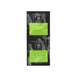APIVITA Express Beauty Face Mask Prickly Pear 2x8ml (2x0.27floz)