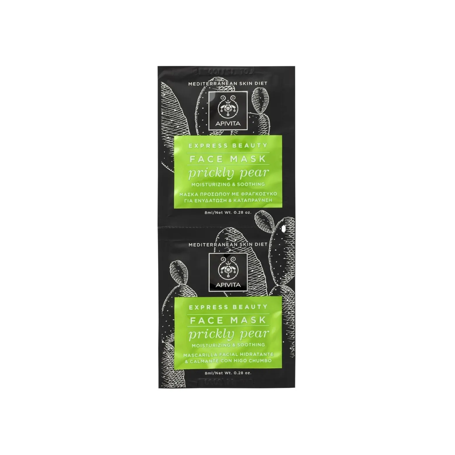 APIVITA Express Beauty Face Mask Prickly Pear 2x8ml (2x0.27floz)