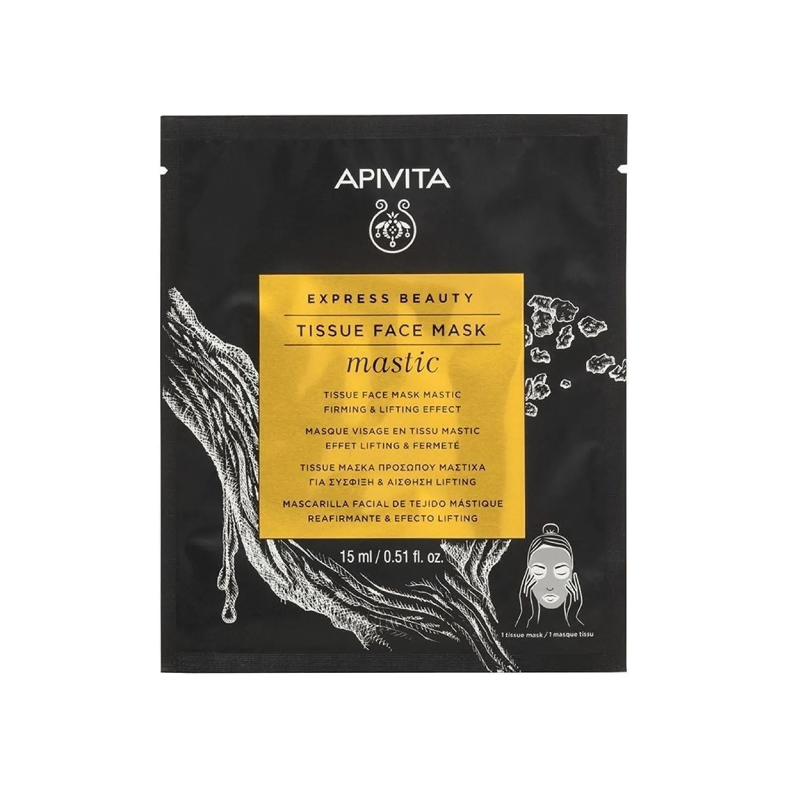 APIVITA Express Beauty Tissue Face Mask Mastic 15ml (0.51floz)