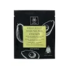 APIVITA Express Beauty Tissue Face Mask Avocado 10ml (0.34floz)