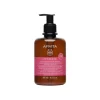 APIVITA Gentle Intimate Cleansing Gel Extra Protection 300ml (10.14floz)