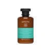 APIVITA Hair Care Oily Roots & Dry Ends Shampoo 250ml (8.45floz)