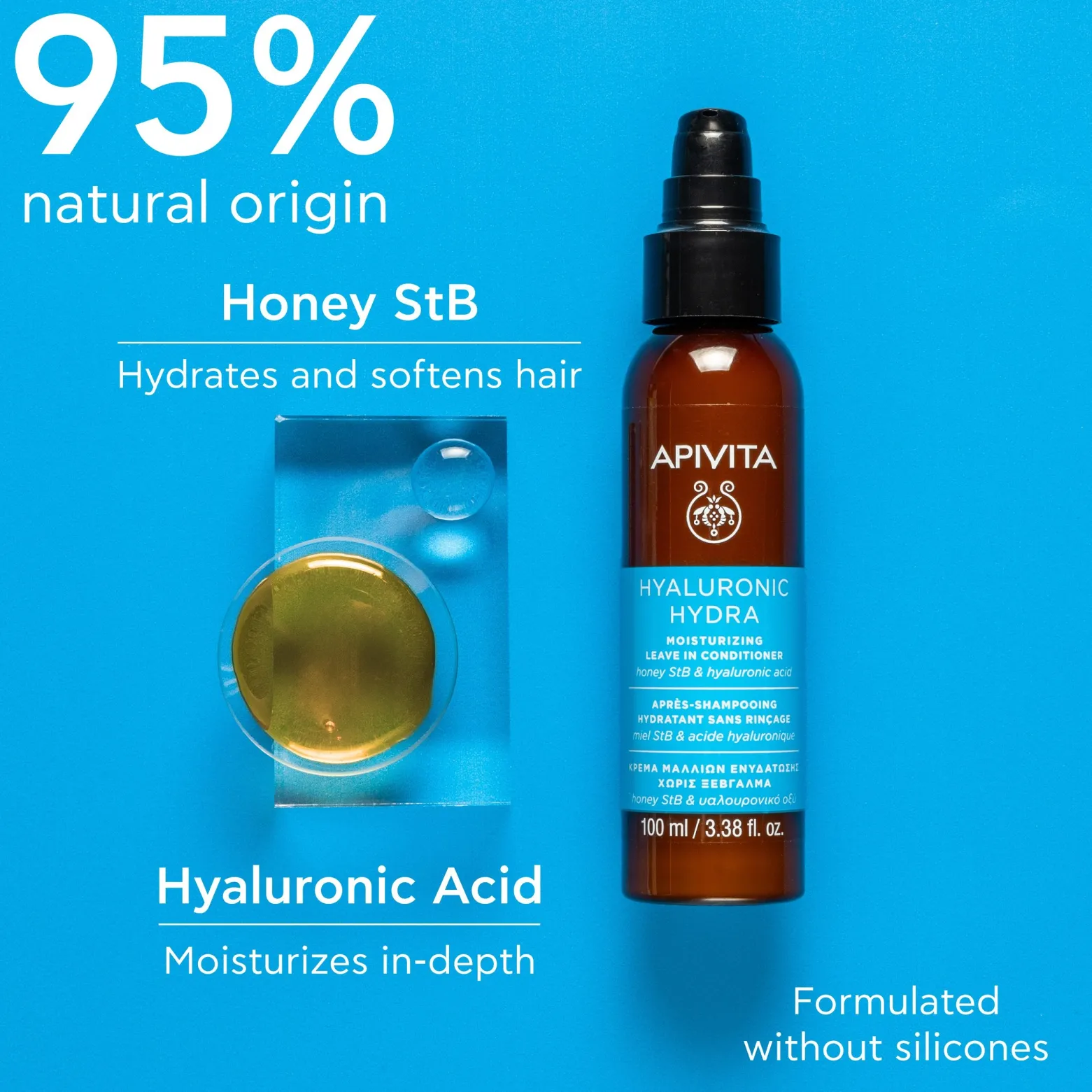 APIVITA Hyaluronic Hydra Moisturizing Leave-In Conditioner 100ml (3.38floz)