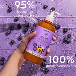 APIVITA Mini Bees Gentle Kids Shampoo Blueberry & Honey 500ml (16.9floz)