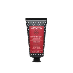 APIVITA Moisturizing Hand Cream Jasmine & Propolis 50ml (1.69floz)