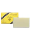 APIVITA Natural Soap with Chamomile 125g (4.41oz)