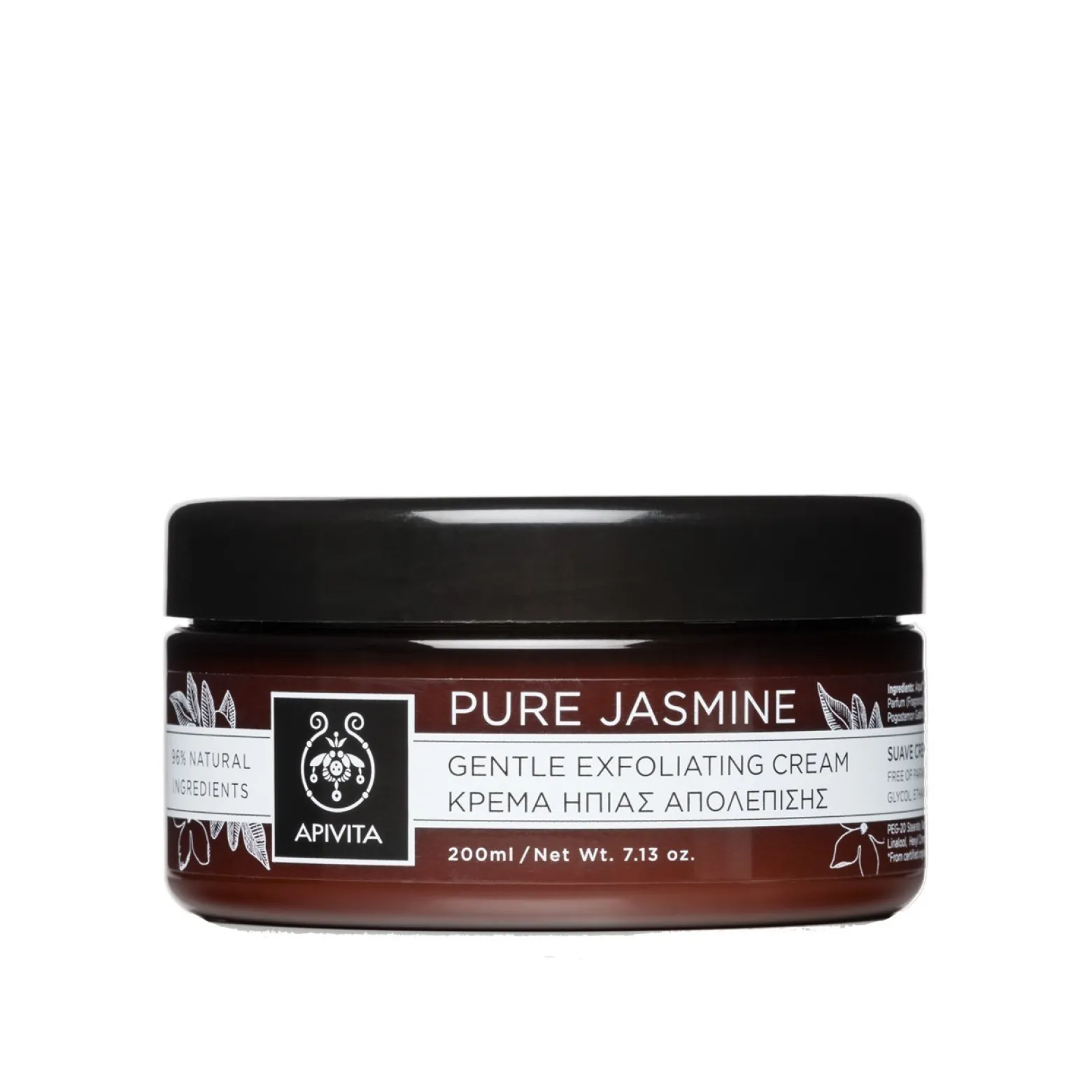APIVITA Pure Jasmine Gentle Exfoliating Cream 200ml (6.76floz)