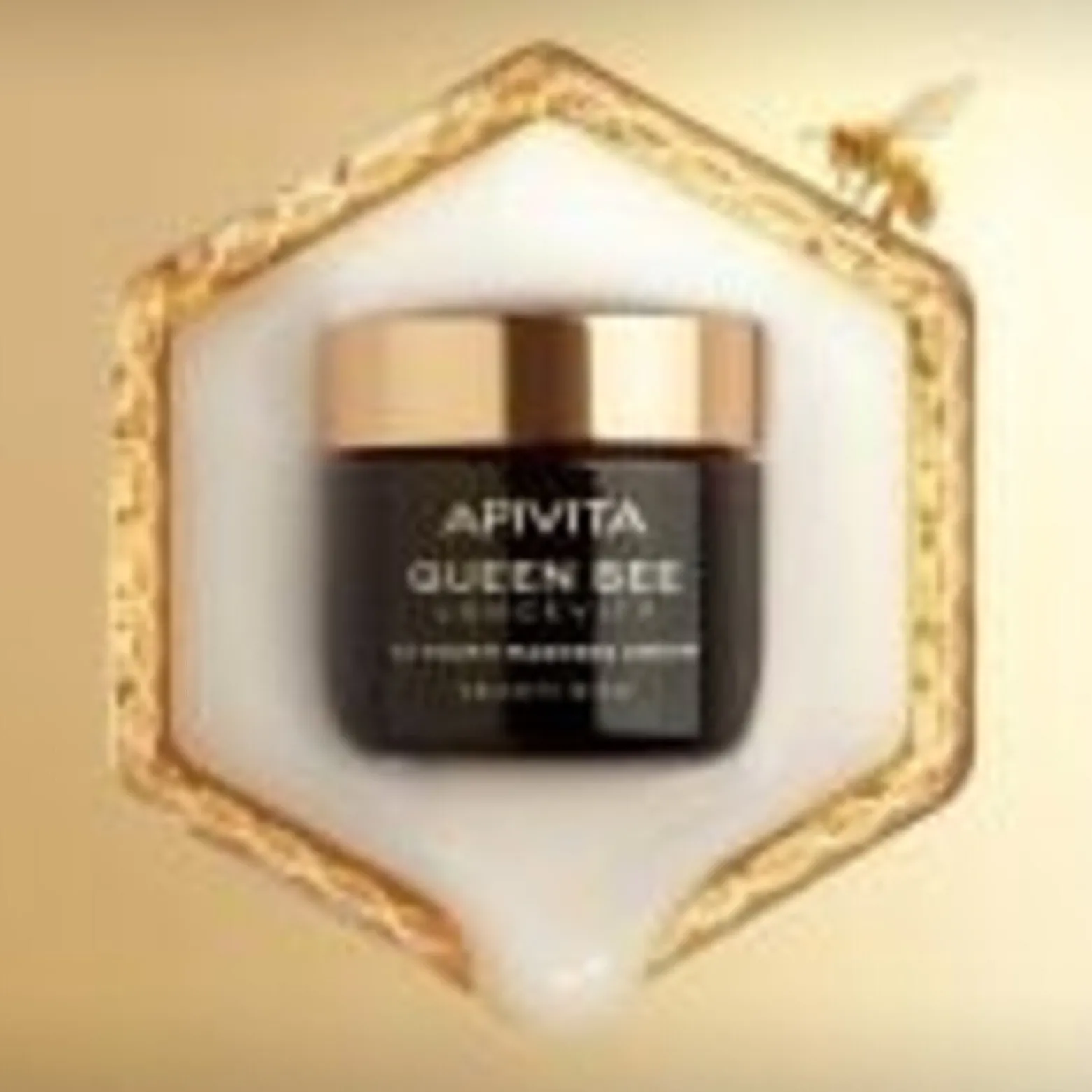 APIVITA Queen Bee Longevity 12 Youth Markers Velvety Rich Cream 50ml (1.69floz)