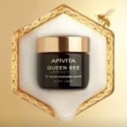 APIVITA Queen Bee Longevity 12 Youth Markers Silky Light Cream 50ml (1.69floz)