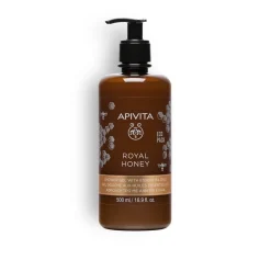 APIVITA Royal Honey Shower Gel Essential Oils 500ml (16.9floz)