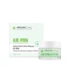Arganicare Aloe Hydra Day Cream 50ml (1.7floz)