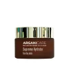 Arganicare Moisturizing Treatment Supreme Hydrator 50ml (1.7floz)