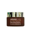 Arganicare Moisturizing Treatment Nourishing Hydrator 50ml (1.7floz)