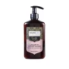 Arganicare Silk Leave-in Conditioner for Very Dry & Damaged Hair 400ml (13.5floz)
