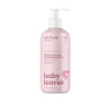 ATTITUDE Baby Leaves Shampoo & Body Wash Unscented 473ml (16floz)