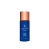 Augustinus Bader The Essence 100ml (3.38floz)
