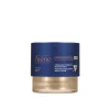 Avène Dermabsolu Intensive Resculpting Night Cream Anti-Aging 40ml (1.35floz)