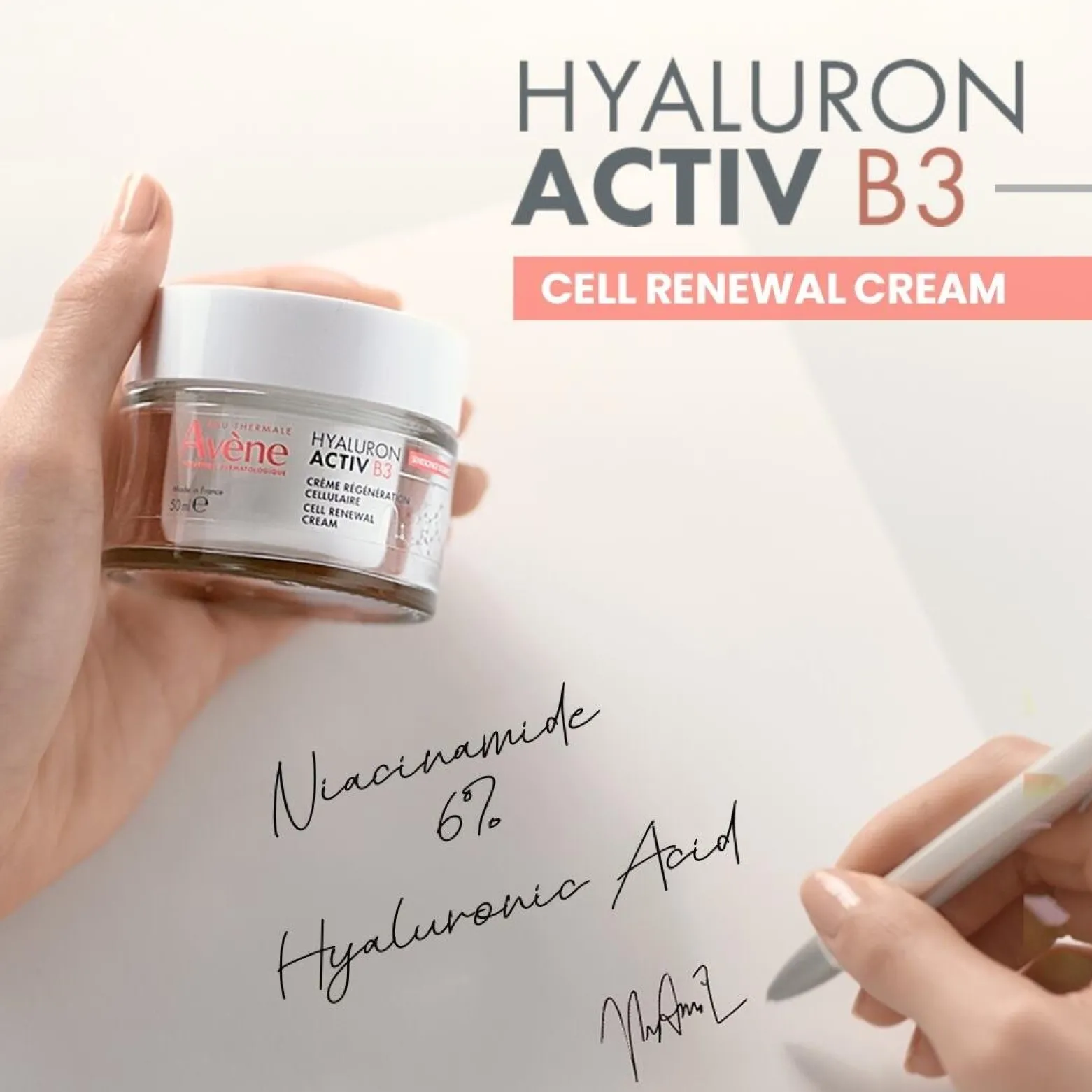 Avène Hyaluron Activ B3 Cell Renewal Cream 50ml (1.6floz)