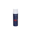Avène Men Anti-Aging Hydrating Care Sensitive Skin 50ml