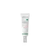 AXIS-Y Complete No-Stress Physical Sunscreen SPF50+ 50ml (1.69floz)