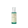 AXIS-Y PHA Resurfacing Glow Peel 50ml (1.69floz)