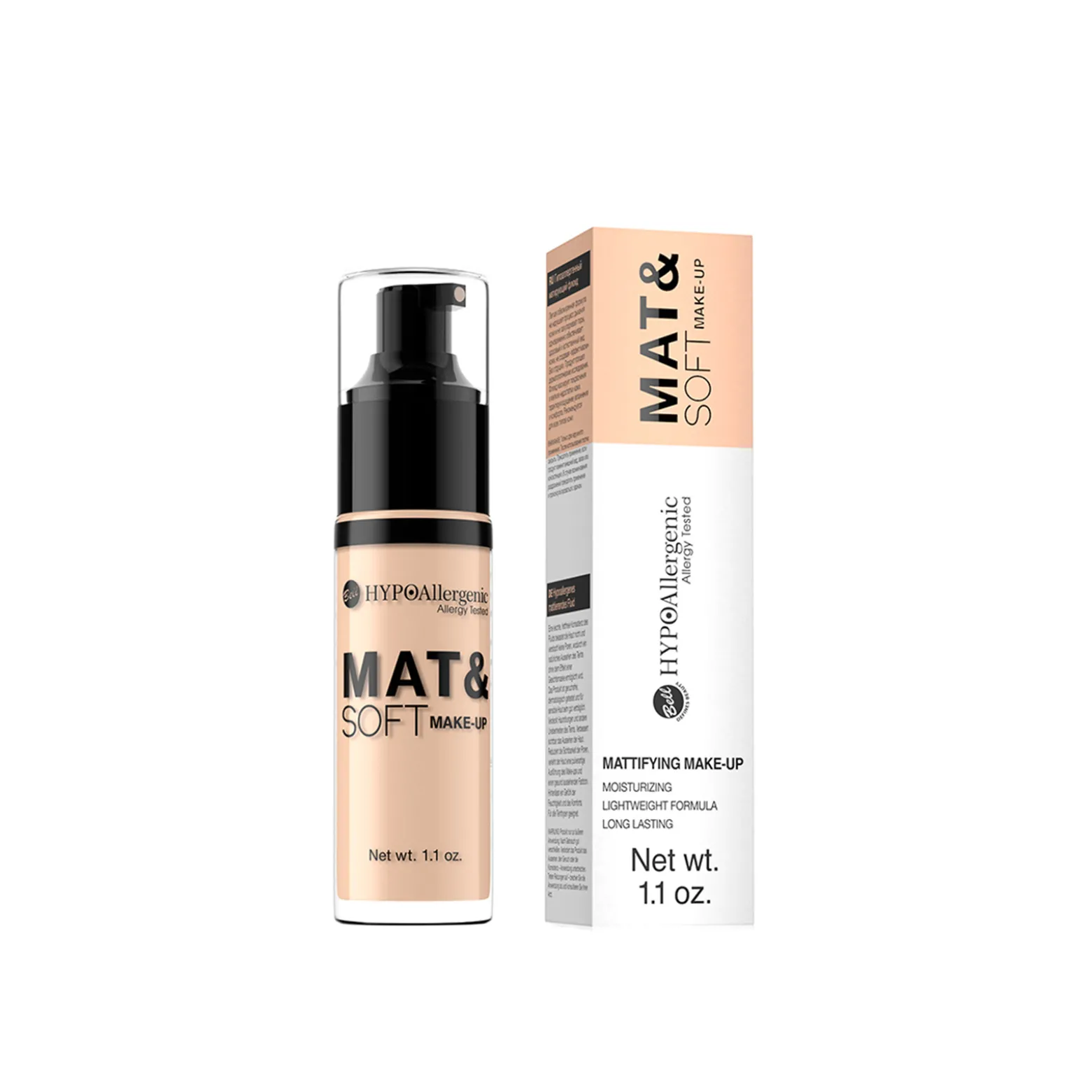 Bell HYPOAllergenic Mat & Soft Makeup Foundation 05 Olive Beige 30g (1.1oz)