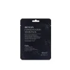 Benton Fermentation Mask 20g (0.7oz)
