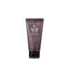 Benton Snail Bee Ultimate Cream 50g (1.76oz)