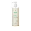 Biretix Isorepair Creamy Cleanser 400ml (13.52floz)