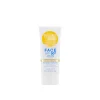 Bondi Sands Everyday Lotion Face Sunscreen SPF50+ 50ml (2.53floz)