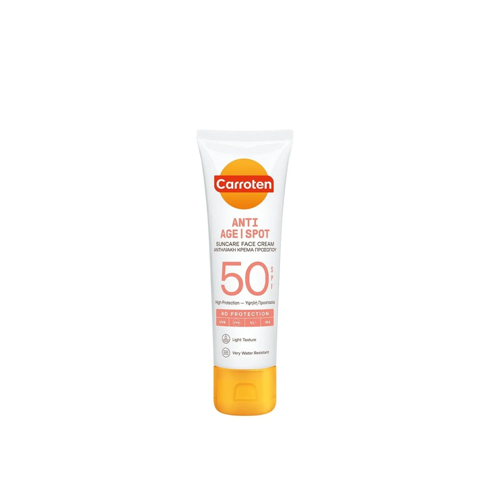 Carroten AntiSpot Face Cream SPF50 50ml (1.7floz)