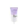 Catrice The Mattifier Oil-Control Primer 30ml (1.01floz)