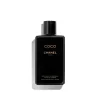 CHANEL Coco Moisturizing Body Lotion 200ml (6.8floz)