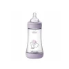 Chicco Perfect 5 Intui-Flow System Baby BPA-Free Plastic Bottle Medium Flow 2m+ Violet 240ml (8floz)