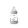 Chicco Perfect 5 Intui-Flow System Baby Plastic Bottle Slow Flow 0m+ Violet 150ml (5floz)