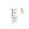Covermark Rayblock Face Plus Tinted Cream Normal 2-In-1 Sunscreen SPF50+ Soft Brown 50ml (1.69floz)