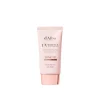 d'Alba Waterfull Tone-Up Pink Correcting Sun Cream SPF50+ 50ml (1.69floz)