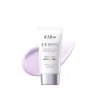 d'Alba Waterfull Tone-Up Purple Correcting Sun Cream SPF50+ 50ml (1.69floz)