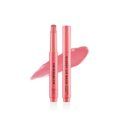 Dermacol Glossy Lip Balm 05 Strawberry 2.2g (0.07oz)