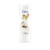 Dove Body Love Pampering Care Body Lotion 400ml (13.52floz)