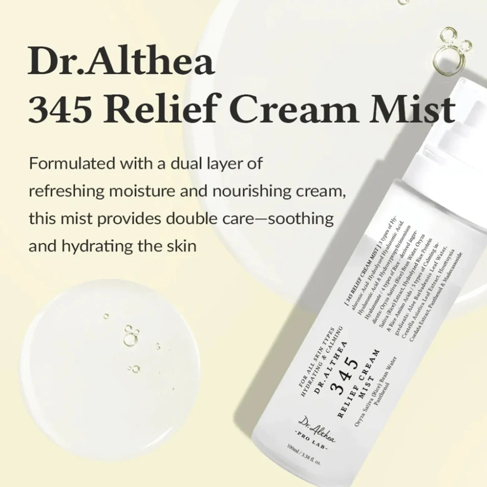 Dr. Althea 345 Relief Cream Mist 100ml (3.38floz)
